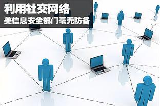 开云app体育官网入口截图0